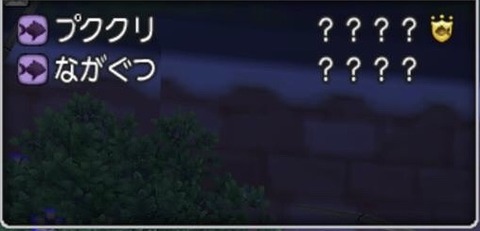 つり19