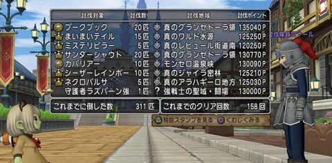 7D6441C0-5552-4078-9B71-7405B5E62EED