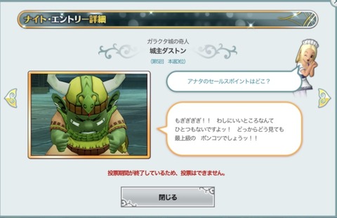 65420ACA-BBC3-446C-A60E-0464E4F047D7