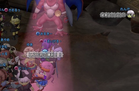 いべ14