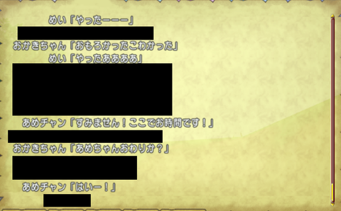 すずおか50