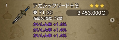 8D224CE5-5910-4A62-AEC5-FC18AB19EC20