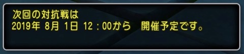 F22CAA77-1C68-4483-B748-304AF91E37E5