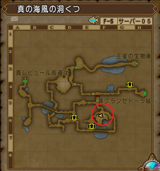 上級16