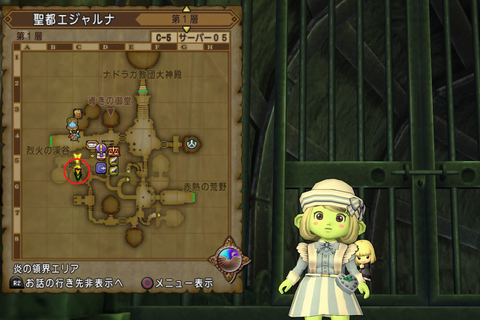 クズ3