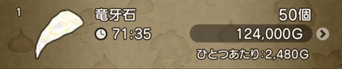 73CBE3B9-EB18-4143-85B5-42FF8D86204F