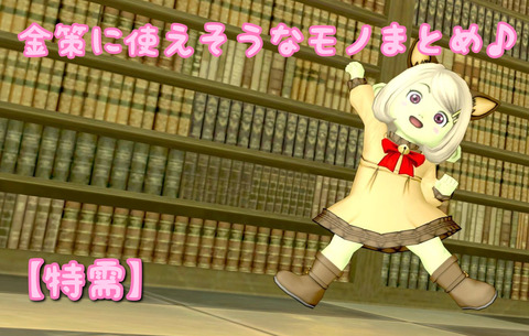 BB643384-9B1E-4E52-8BAF-BA9845056210