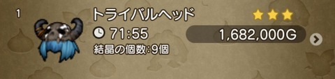 FE2DA4E7-A096-4BAA-97FE-537017E20BFD