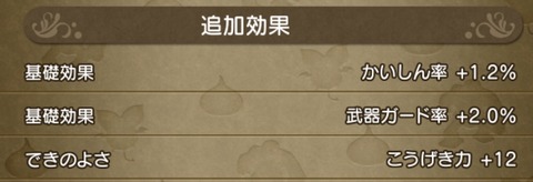 31B01825-4FD6-444B-9D66-99DF6A769440