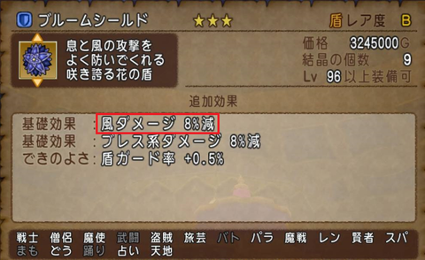 たて