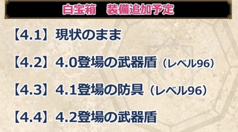 あ1