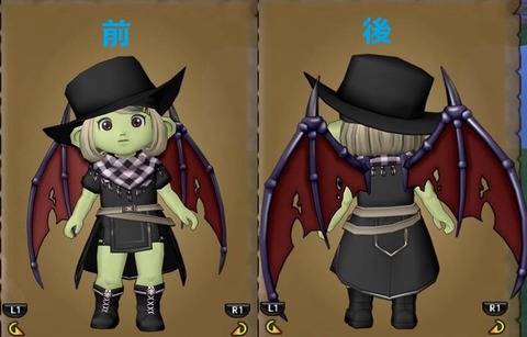 ういんぐ2