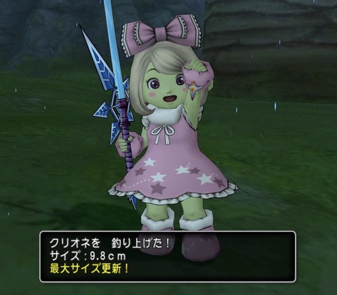 つり13