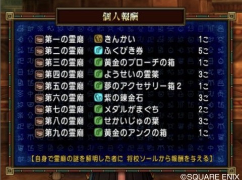 CB0D8A6B-5723-4B09-B666-A47DCEE83A89