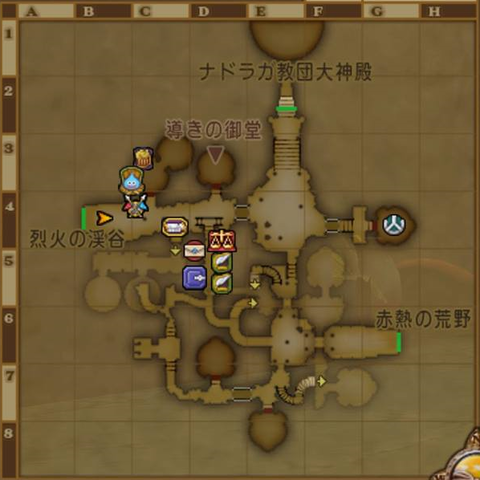 キィン2