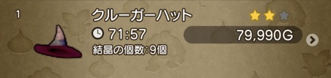 おおしば3