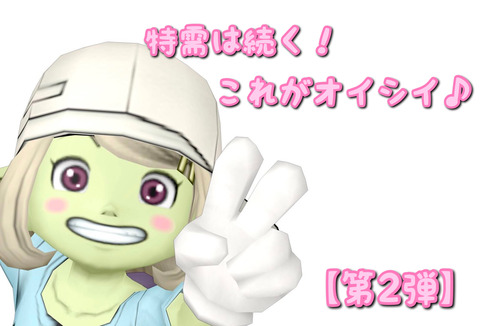 093BAC00-AB09-48E8-8178-8FC72B9BC172
