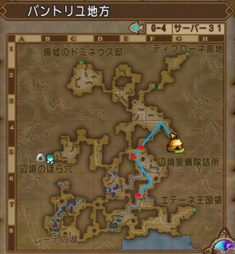 アステバントリユ