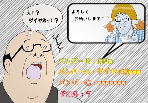 E4D84D25-B146-42E5-A109-C5437AA3A163