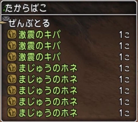 E0490385-2B94-48C2-9CF0-0D2E6B69C36A