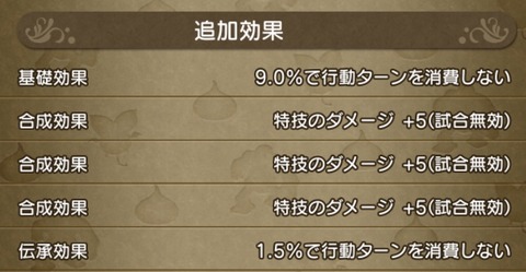 E607FE30-ED07-4DA9-B9B9-F85CB44124BC