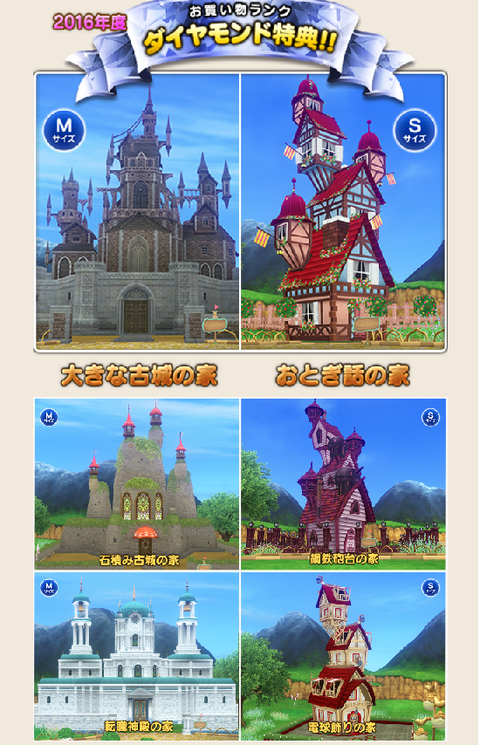 ショプ11