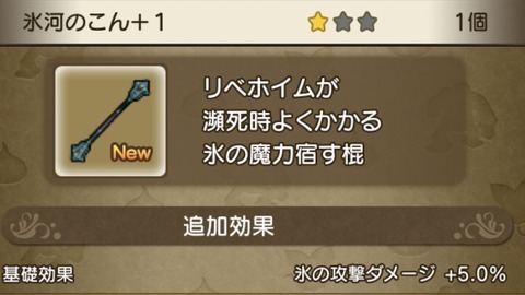 7D7F147D-EBC6-4EB3-BBA2-F7DE7584EEB6