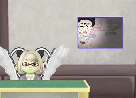 ニュース6