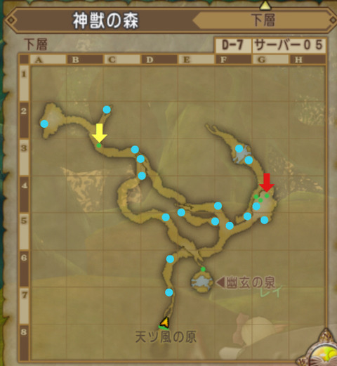 キラキラ神獣1