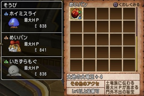 8AE32276-8BF4-42AC-AE11-BDD4F834BA99