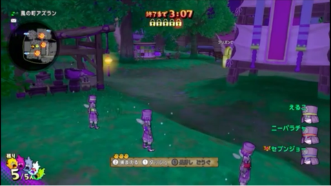 スクリーンショット (33)