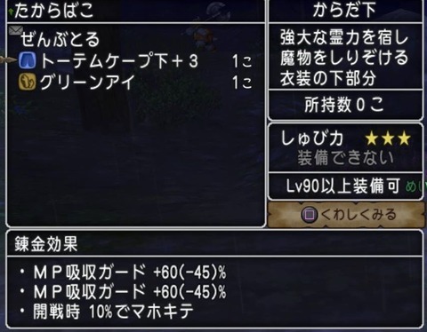 AE7BBA46-8665-4DD6-BAF9-49C27E8D3CAE