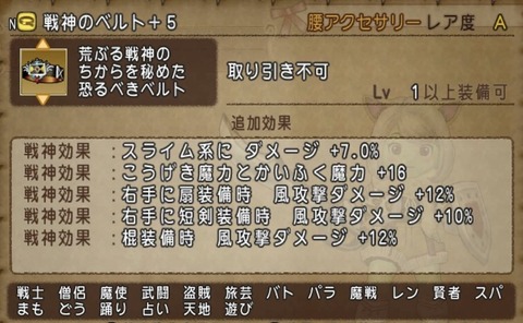 F6C370CC-D1E2-449C-BC74-A69B92C22CF3