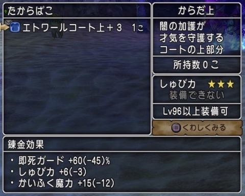 A3B10CBE-F3C7-43D6-9877-917024DA7EAF