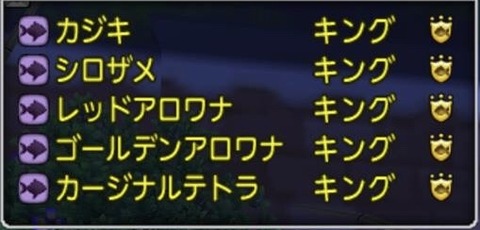 つり18