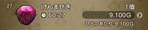 BFF92AA4-44A1-4B5B-BFA3-853957CE7D91