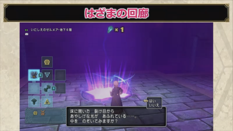 CCB83A43-FF78-421E-97F5-2C0F6D64DB1C