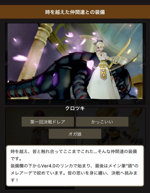 D58A0E4D-C580-48CB-A3E0-5C75185A4195