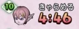 5E192A40-DB38-4A17-9C9A-7A106D54E02D