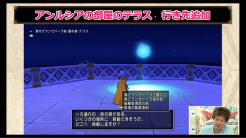 スクリーンショット (442)