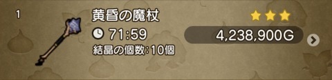 3F4340EA-779A-40B9-95DD-882E510B9DE3