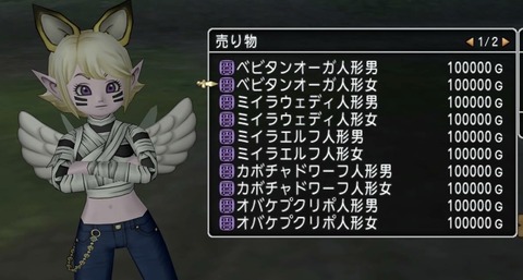 7F1E335E-A78F-414C-A4E1-13142D8295F9
