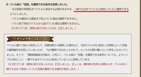 あ