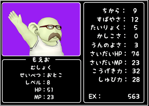 FB168487-5560-49B5-B53D-C03C6017E07A