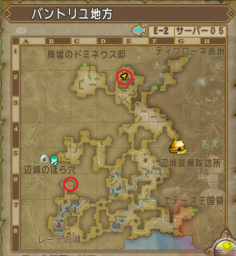 クエ1