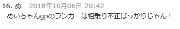 あい