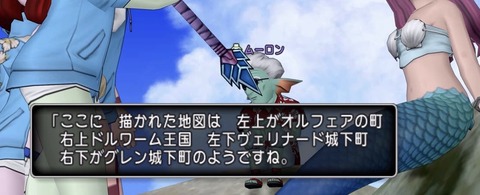 EC0E628A-FCCA-4275-B3AB-9837CAE55C11