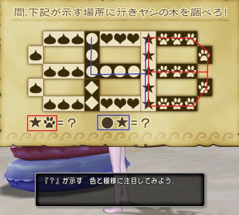 みず5