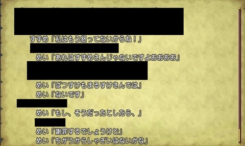 すずおか62