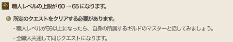 1FEF3EFE-931E-449D-BE90-F8584F5B2483